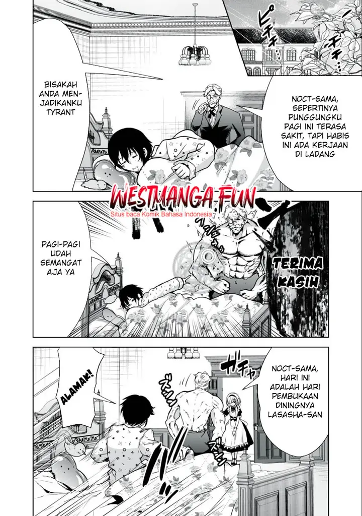 image-komik-tensei-kizoku-no-bannou-kaitaku-kara-kakudai-and-shukushou-sukiru-o-tsukatte-itara-saikyou-ryouchi-ni-narimashita-chapter-25-14/37
