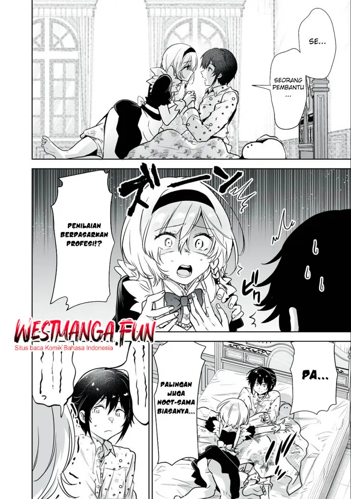 image-komik-tensei-kizoku-no-bannou-kaitaku-kara-kakudai-and-shukushou-sukiru-o-tsukatte-itara-saikyou-ryouchi-ni-narimashita-chapter-25-20/37