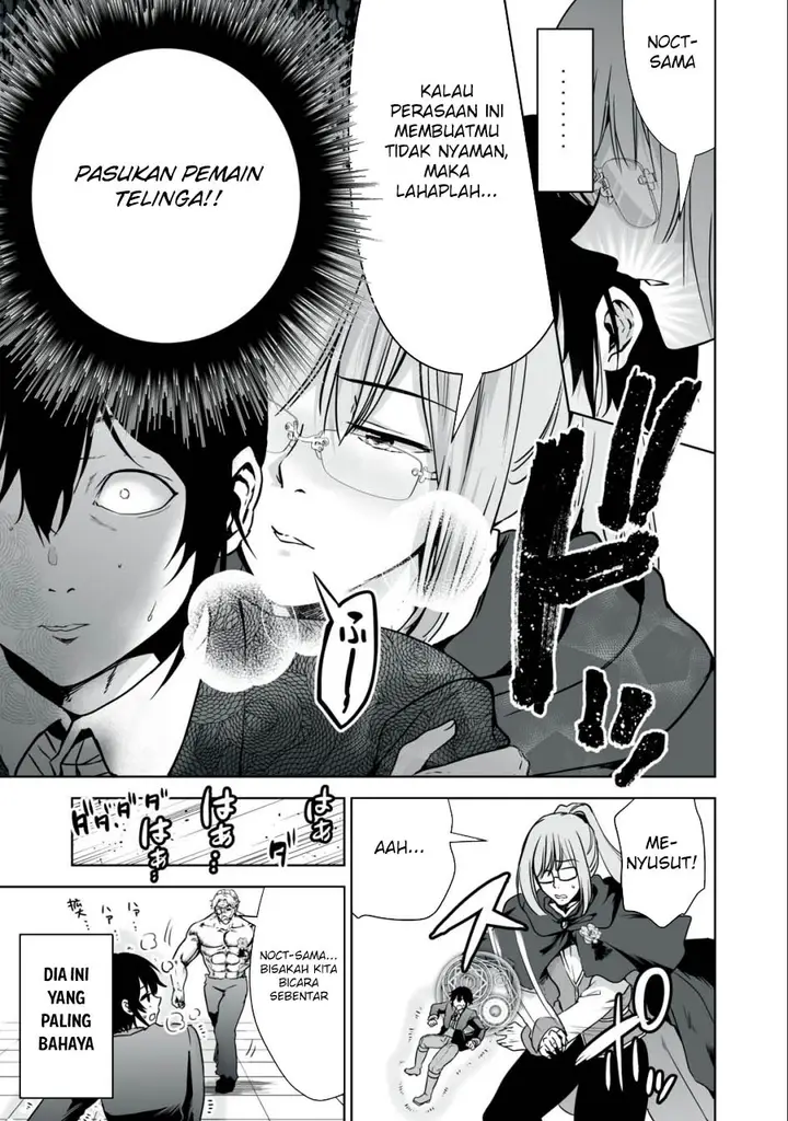 image-komik-tensei-kizoku-no-bannou-kaitaku-kara-kakudai-and-shukushou-sukiru-o-tsukatte-itara-saikyou-ryouchi-ni-narimashita-chapter-25-31/37