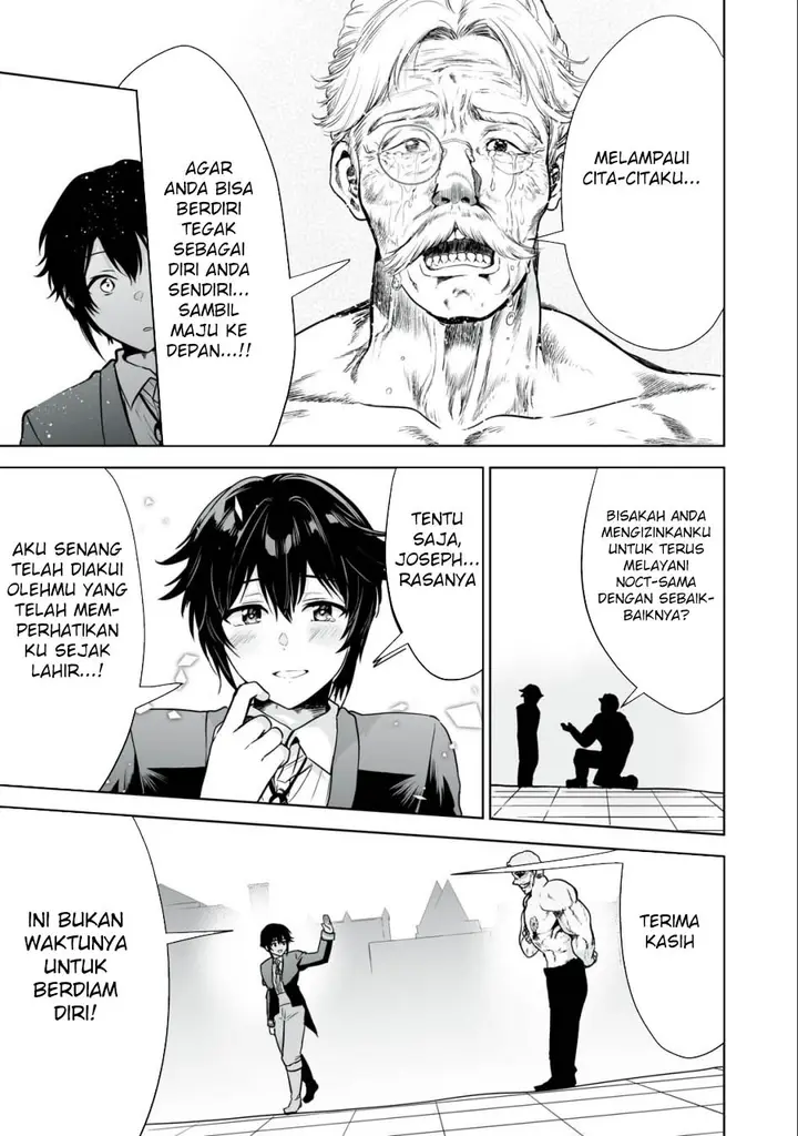image-komik-tensei-kizoku-no-bannou-kaitaku-kara-kakudai-and-shukushou-sukiru-o-tsukatte-itara-saikyou-ryouchi-ni-narimashita-chapter-25-33/37