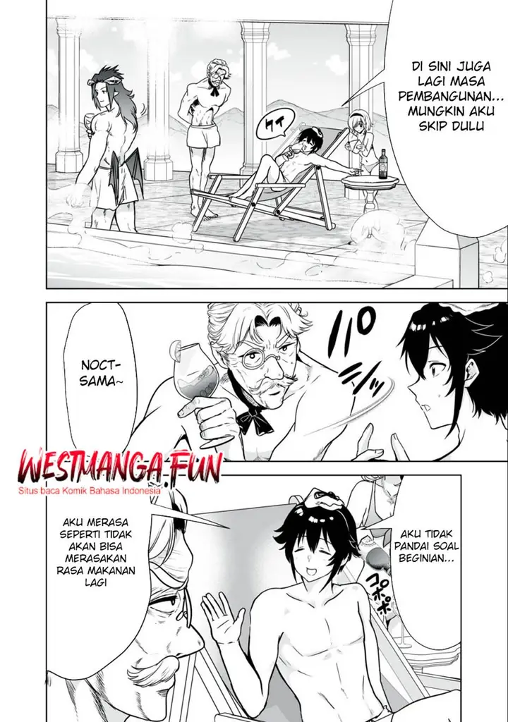 image-komik-tensei-kizoku-no-bannou-kaitaku-kara-kakudai-and-shukushou-sukiru-o-tsukatte-itara-saikyou-ryouchi-ni-narimashita-chapter-26-4/37