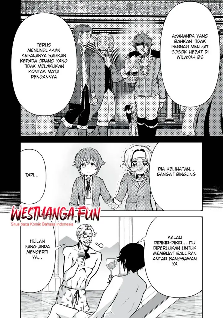 image-komik-tensei-kizoku-no-bannou-kaitaku-kara-kakudai-and-shukushou-sukiru-o-tsukatte-itara-saikyou-ryouchi-ni-narimashita-chapter-26-6/37