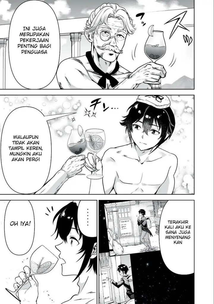 image-komik-tensei-kizoku-no-bannou-kaitaku-kara-kakudai-and-shukushou-sukiru-o-tsukatte-itara-saikyou-ryouchi-ni-narimashita-chapter-26-7/37