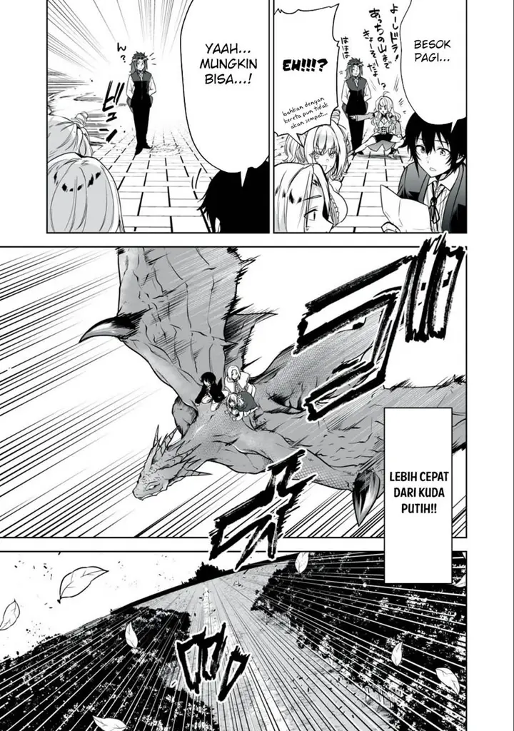image-komik-tensei-kizoku-no-bannou-kaitaku-kara-kakudai-and-shukushou-sukiru-o-tsukatte-itara-saikyou-ryouchi-ni-narimashita-chapter-26-13/37