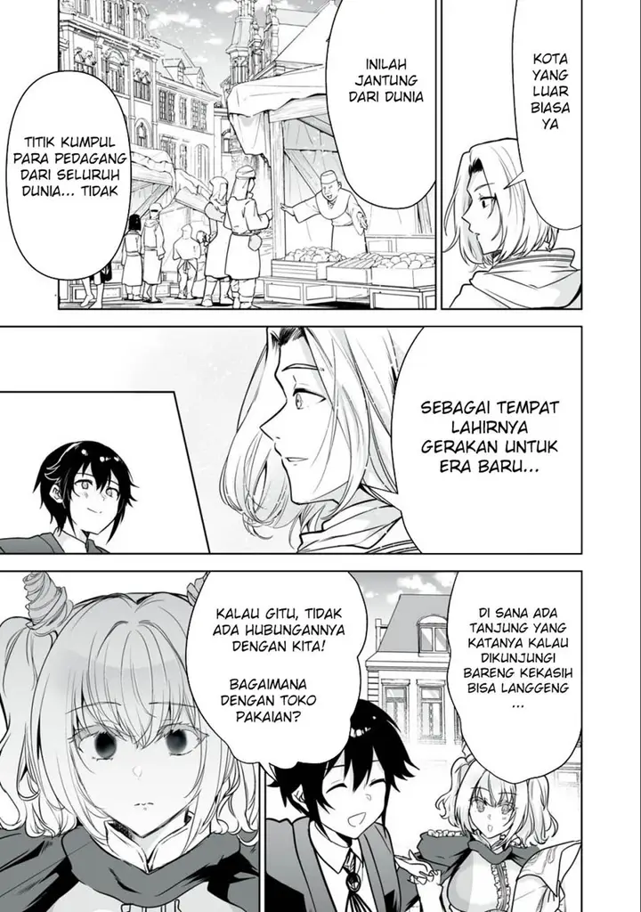 image-komik-tensei-kizoku-no-bannou-kaitaku-kara-kakudai-and-shukushou-sukiru-o-tsukatte-itara-saikyou-ryouchi-ni-narimashita-chapter-26-15/37