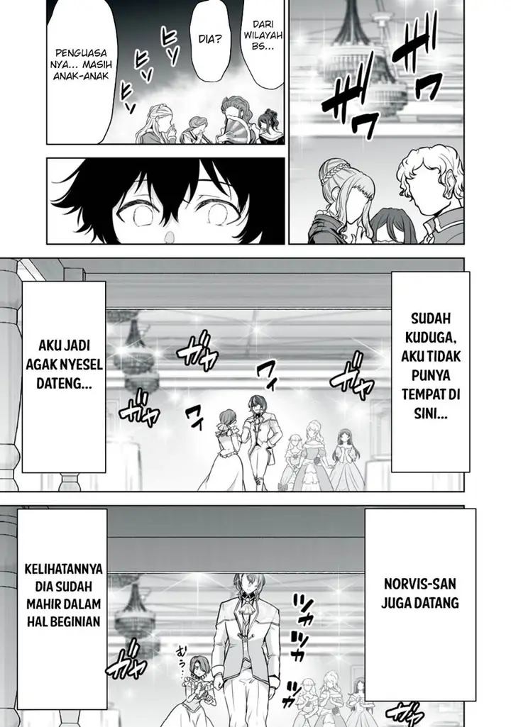 image-komik-tensei-kizoku-no-bannou-kaitaku-kara-kakudai-and-shukushou-sukiru-o-tsukatte-itara-saikyou-ryouchi-ni-narimashita-chapter-26-19/37