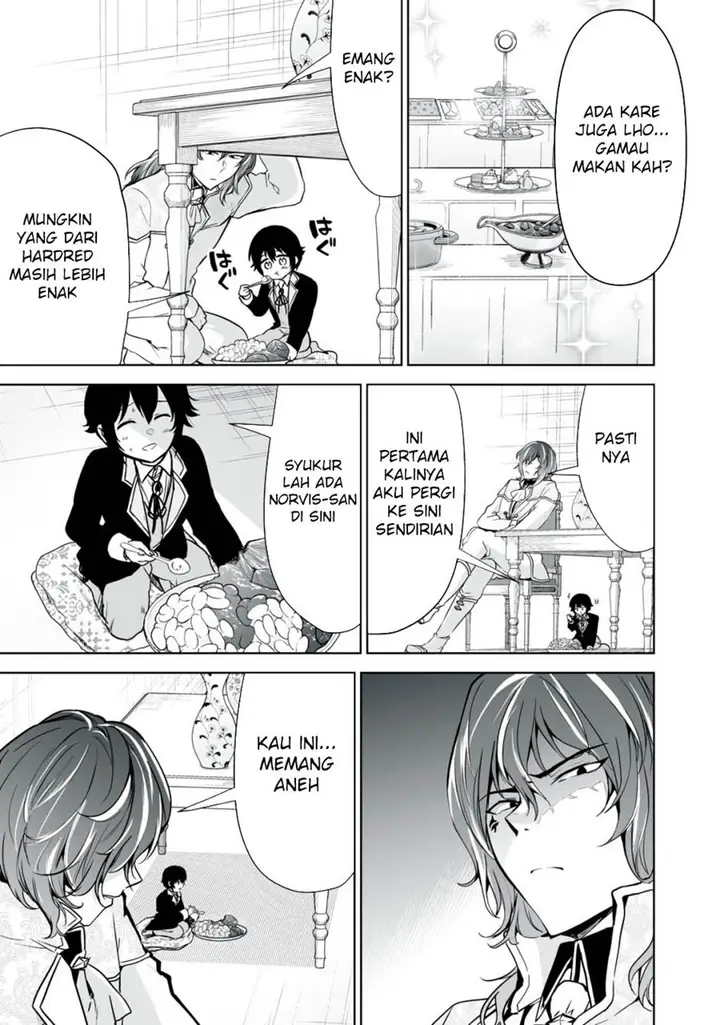 image-komik-tensei-kizoku-no-bannou-kaitaku-kara-kakudai-and-shukushou-sukiru-o-tsukatte-itara-saikyou-ryouchi-ni-narimashita-chapter-26-21/37