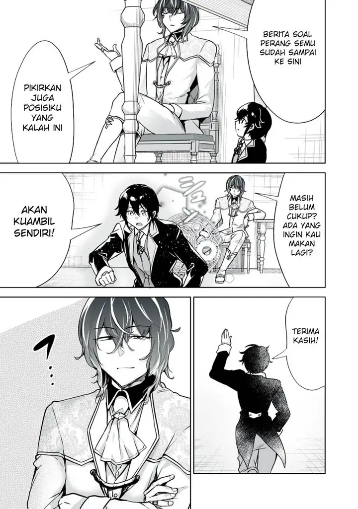 image-komik-tensei-kizoku-no-bannou-kaitaku-kara-kakudai-and-shukushou-sukiru-o-tsukatte-itara-saikyou-ryouchi-ni-narimashita-chapter-26-23/37