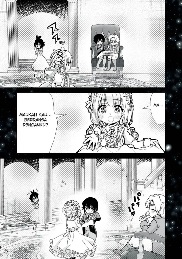 image-komik-tensei-kizoku-no-bannou-kaitaku-kara-kakudai-and-shukushou-sukiru-o-tsukatte-itara-saikyou-ryouchi-ni-narimashita-chapter-26-25/37