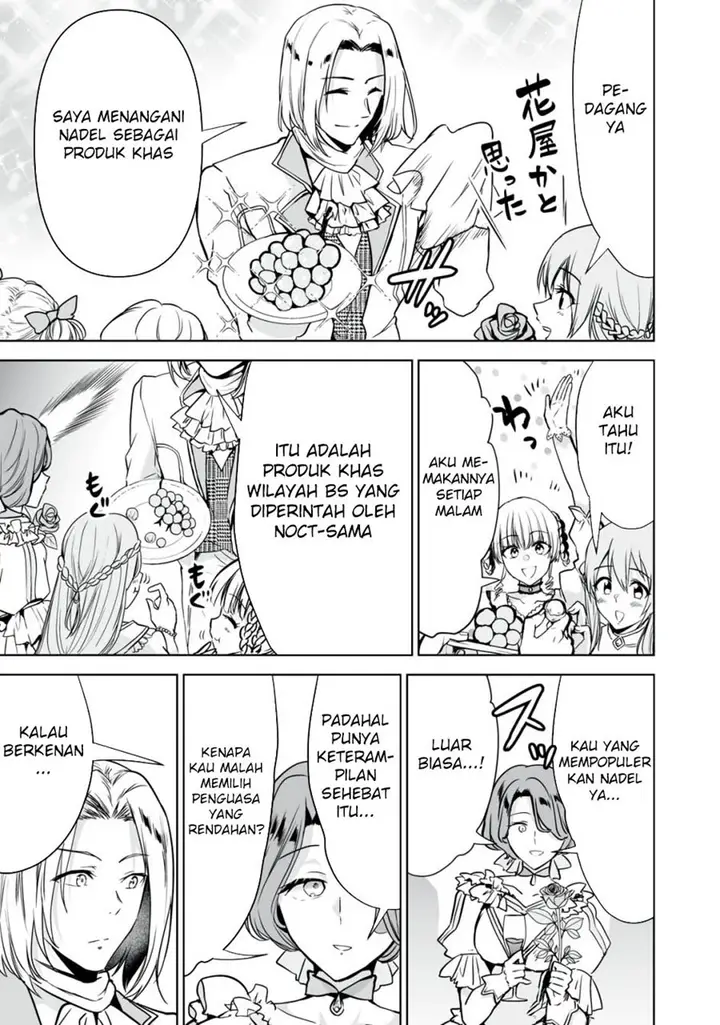 image-komik-tensei-kizoku-no-bannou-kaitaku-kara-kakudai-and-shukushou-sukiru-o-tsukatte-itara-saikyou-ryouchi-ni-narimashita-chapter-26-29/37