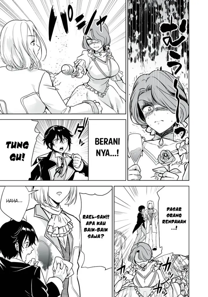 image-komik-tensei-kizoku-no-bannou-kaitaku-kara-kakudai-and-shukushou-sukiru-o-tsukatte-itara-saikyou-ryouchi-ni-narimashita-chapter-26-33/37