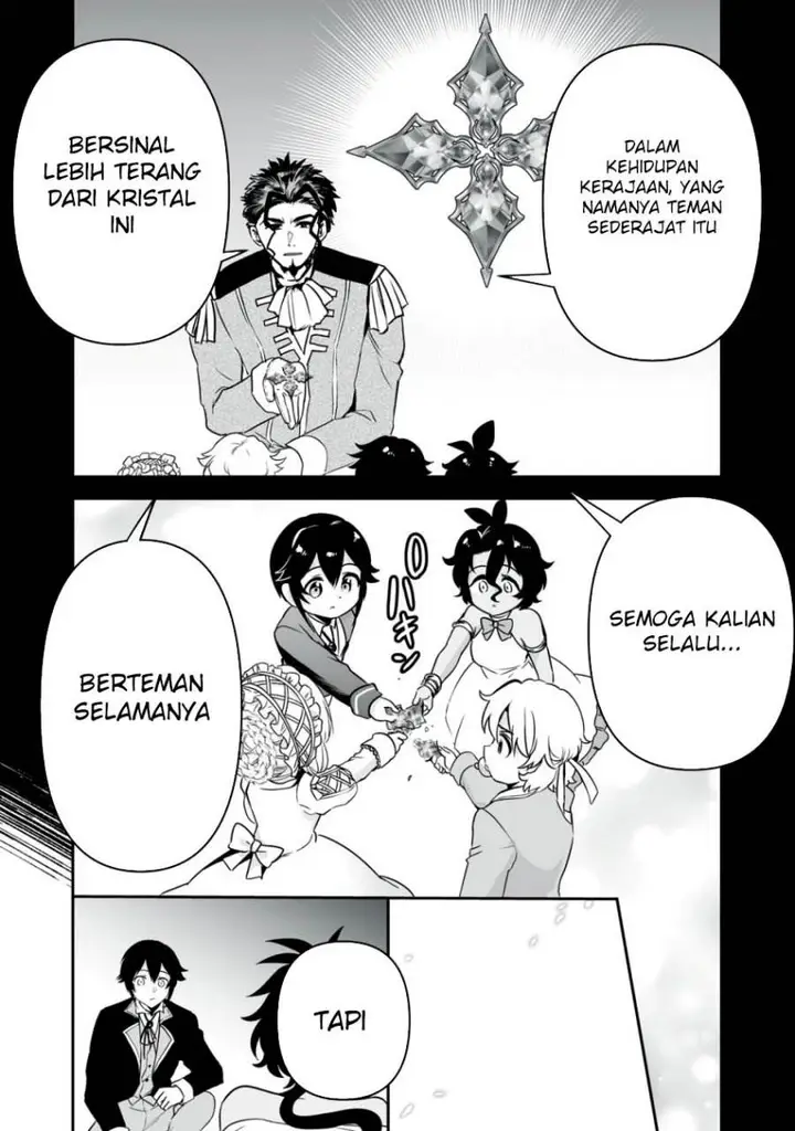 image-komik-tensei-kizoku-no-bannou-kaitaku-kara-kakudai-and-shukushou-sukiru-o-tsukatte-itara-saikyou-ryouchi-ni-narimashita-chapter-27-6/37