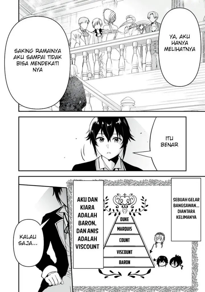 image-komik-tensei-kizoku-no-bannou-kaitaku-kara-kakudai-and-shukushou-sukiru-o-tsukatte-itara-saikyou-ryouchi-ni-narimashita-chapter-27-8/37