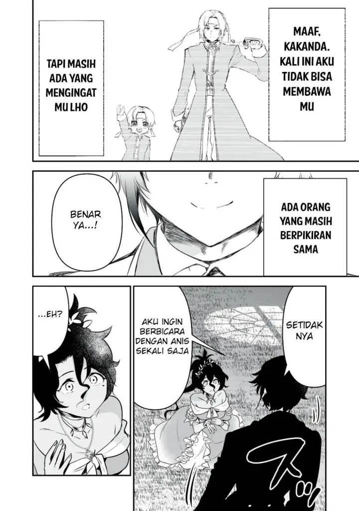 image-komik-tensei-kizoku-no-bannou-kaitaku-kara-kakudai-and-shukushou-sukiru-o-tsukatte-itara-saikyou-ryouchi-ni-narimashita-chapter-27-10/37