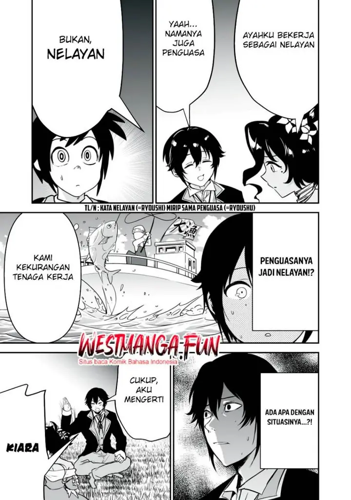 image-komik-tensei-kizoku-no-bannou-kaitaku-kara-kakudai-and-shukushou-sukiru-o-tsukatte-itara-saikyou-ryouchi-ni-narimashita-chapter-27-13/37