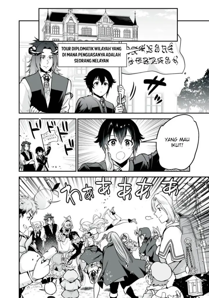 image-komik-tensei-kizoku-no-bannou-kaitaku-kara-kakudai-and-shukushou-sukiru-o-tsukatte-itara-saikyou-ryouchi-ni-narimashita-chapter-27-16/37