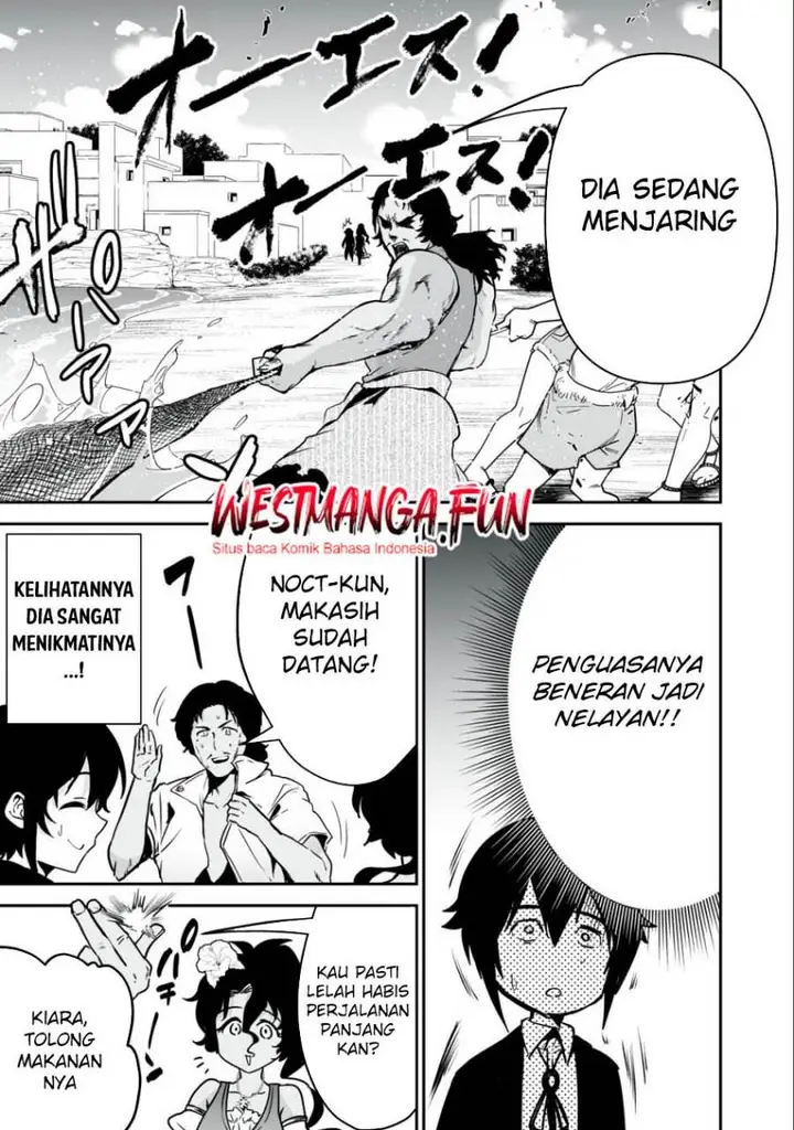image-komik-tensei-kizoku-no-bannou-kaitaku-kara-kakudai-and-shukushou-sukiru-o-tsukatte-itara-saikyou-ryouchi-ni-narimashita-chapter-27-21/37