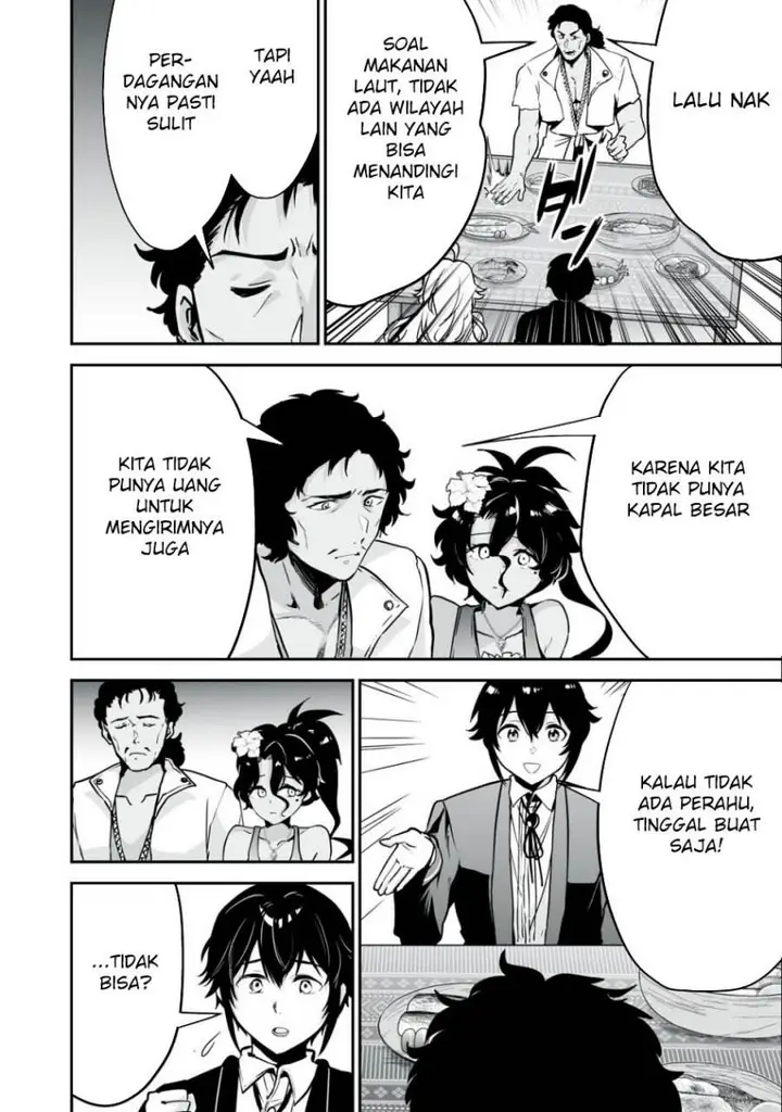 image-komik-tensei-kizoku-no-bannou-kaitaku-kara-kakudai-and-shukushou-sukiru-o-tsukatte-itara-saikyou-ryouchi-ni-narimashita-chapter-27-24/37
