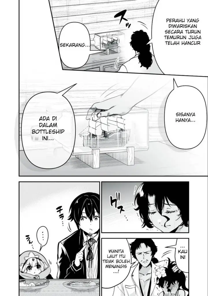 image-komik-tensei-kizoku-no-bannou-kaitaku-kara-kakudai-and-shukushou-sukiru-o-tsukatte-itara-saikyou-ryouchi-ni-narimashita-chapter-27-26/37