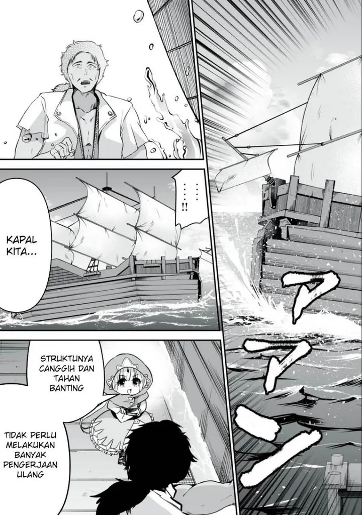 image-komik-tensei-kizoku-no-bannou-kaitaku-kara-kakudai-and-shukushou-sukiru-o-tsukatte-itara-saikyou-ryouchi-ni-narimashita-chapter-27-29/37