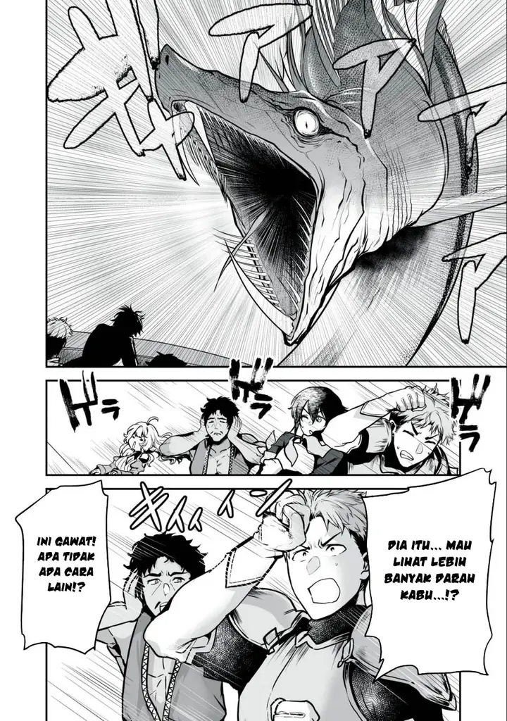 image-komik-tensei-kizoku-no-bannou-kaitaku-kara-kakudai-and-shukushou-sukiru-o-tsukatte-itara-saikyou-ryouchi-ni-narimashita-chapter-28-6/37