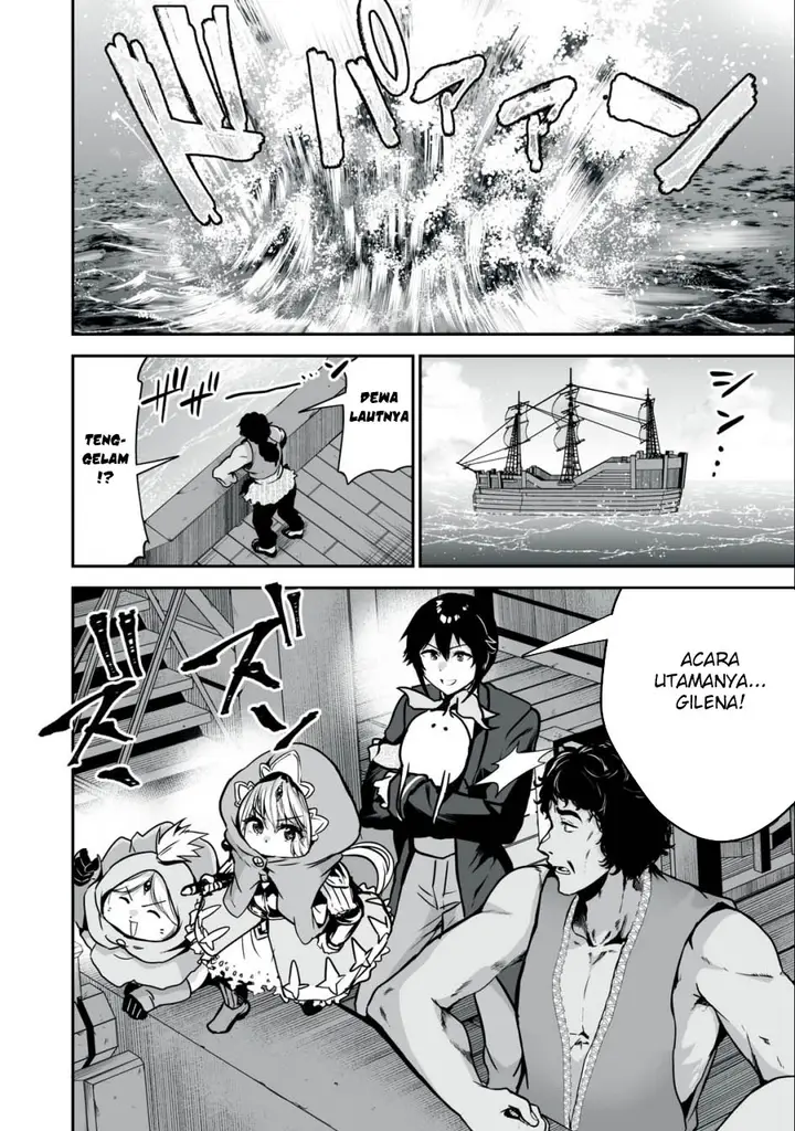 image-komik-tensei-kizoku-no-bannou-kaitaku-kara-kakudai-and-shukushou-sukiru-o-tsukatte-itara-saikyou-ryouchi-ni-narimashita-chapter-28-10/37