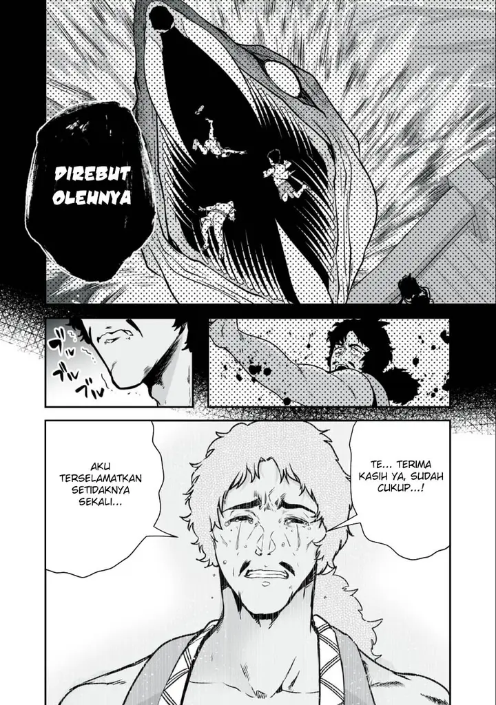 image-komik-tensei-kizoku-no-bannou-kaitaku-kara-kakudai-and-shukushou-sukiru-o-tsukatte-itara-saikyou-ryouchi-ni-narimashita-chapter-28-16/37