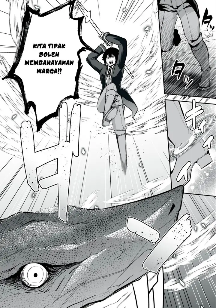 image-komik-tensei-kizoku-no-bannou-kaitaku-kara-kakudai-and-shukushou-sukiru-o-tsukatte-itara-saikyou-ryouchi-ni-narimashita-chapter-28-18/37