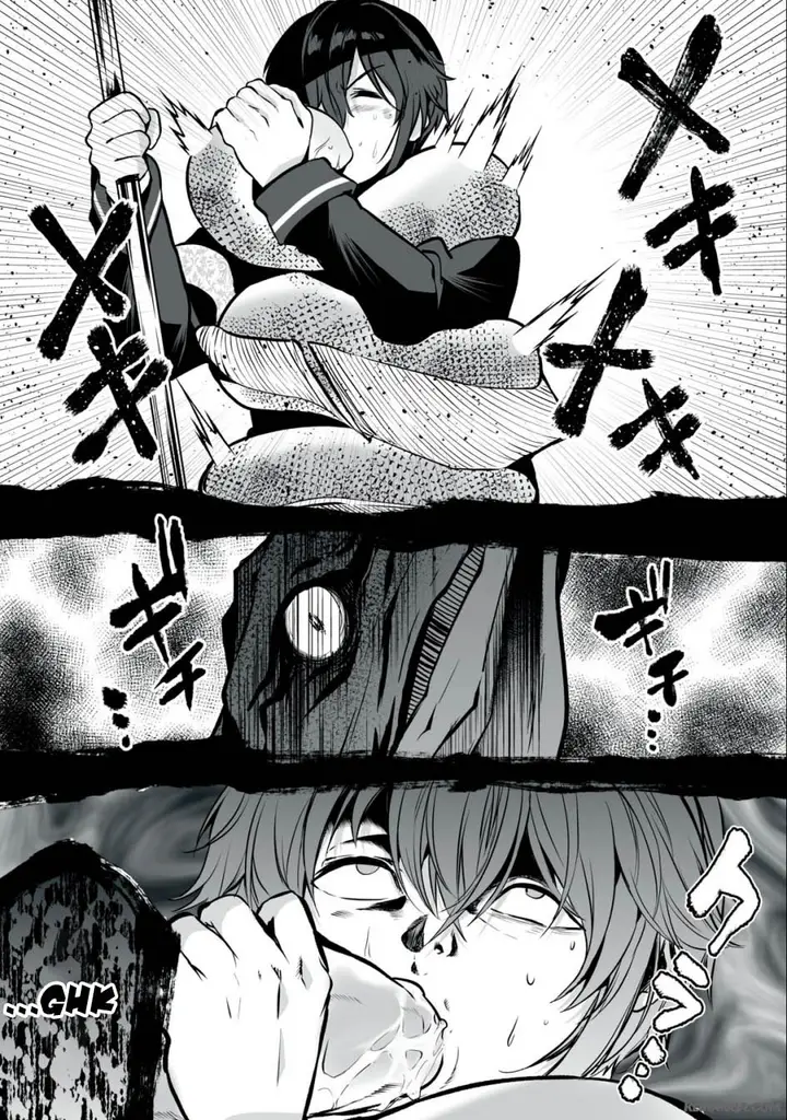 image-komik-tensei-kizoku-no-bannou-kaitaku-kara-kakudai-and-shukushou-sukiru-o-tsukatte-itara-saikyou-ryouchi-ni-narimashita-chapter-28-22/37
