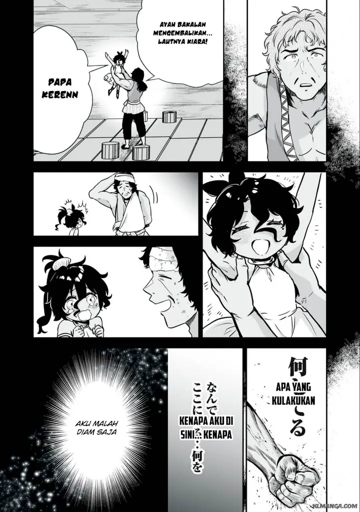 image-komik-tensei-kizoku-no-bannou-kaitaku-kara-kakudai-and-shukushou-sukiru-o-tsukatte-itara-saikyou-ryouchi-ni-narimashita-chapter-28-27/37