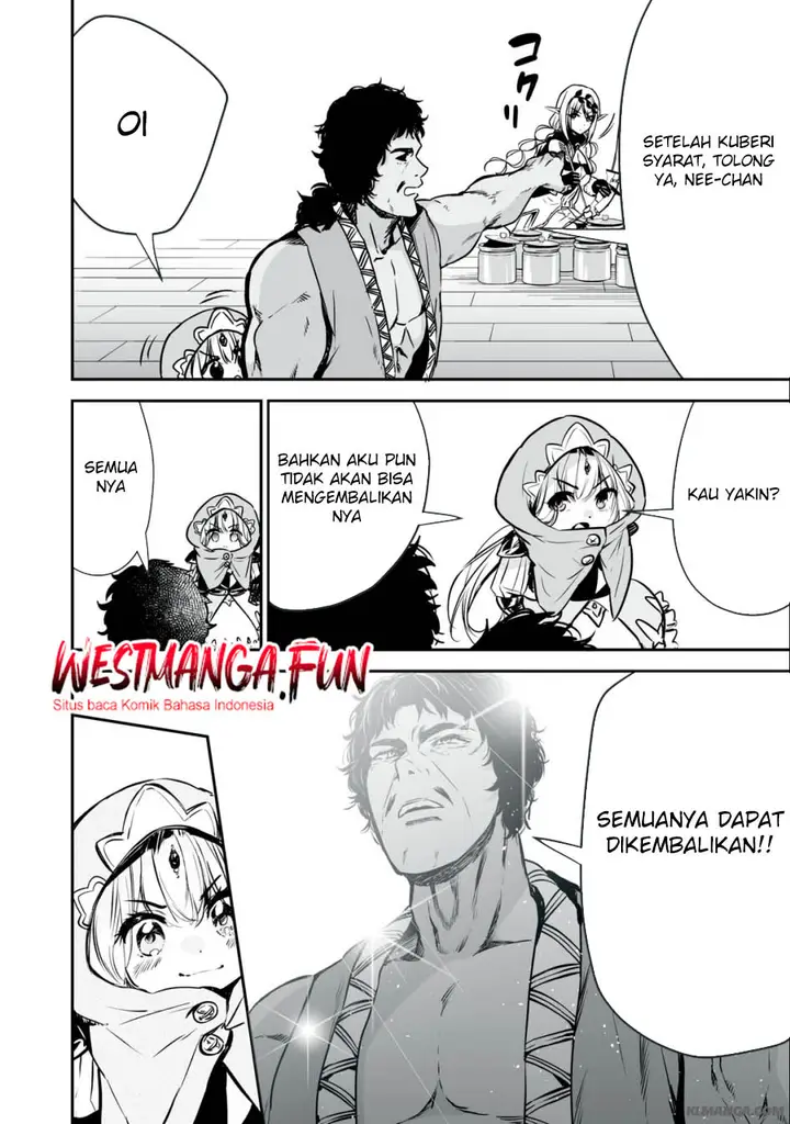 image-komik-tensei-kizoku-no-bannou-kaitaku-kara-kakudai-and-shukushou-sukiru-o-tsukatte-itara-saikyou-ryouchi-ni-narimashita-chapter-28-30/37