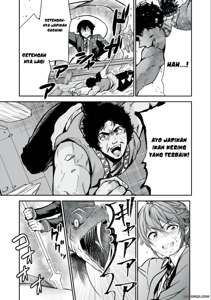 image-komik-tensei-kizoku-no-bannou-kaitaku-kara-kakudai-and-shukushou-sukiru-o-tsukatte-itara-saikyou-ryouchi-ni-narimashita-chapter-28-33/37