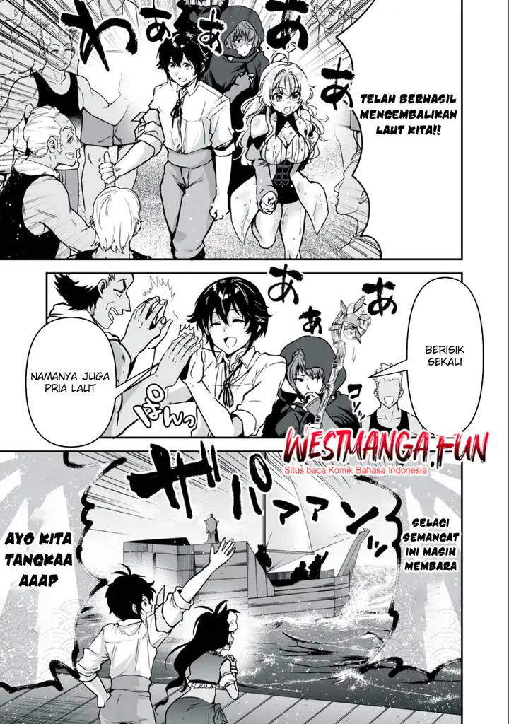 image-komik-tensei-kizoku-no-bannou-kaitaku-kara-kakudai-and-shukushou-sukiru-o-tsukatte-itara-saikyou-ryouchi-ni-narimashita-chapter-29-3/37