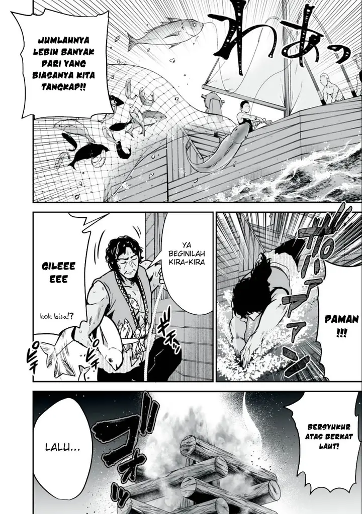 image-komik-tensei-kizoku-no-bannou-kaitaku-kara-kakudai-and-shukushou-sukiru-o-tsukatte-itara-saikyou-ryouchi-ni-narimashita-chapter-29-4/37