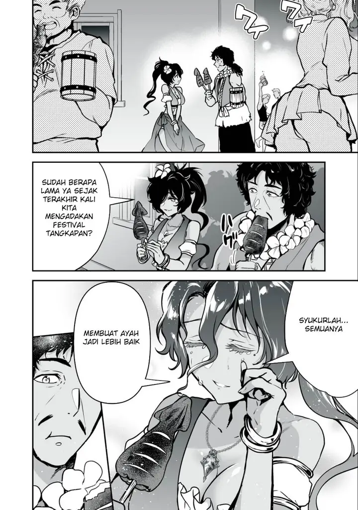 image-komik-tensei-kizoku-no-bannou-kaitaku-kara-kakudai-and-shukushou-sukiru-o-tsukatte-itara-saikyou-ryouchi-ni-narimashita-chapter-29-8/37
