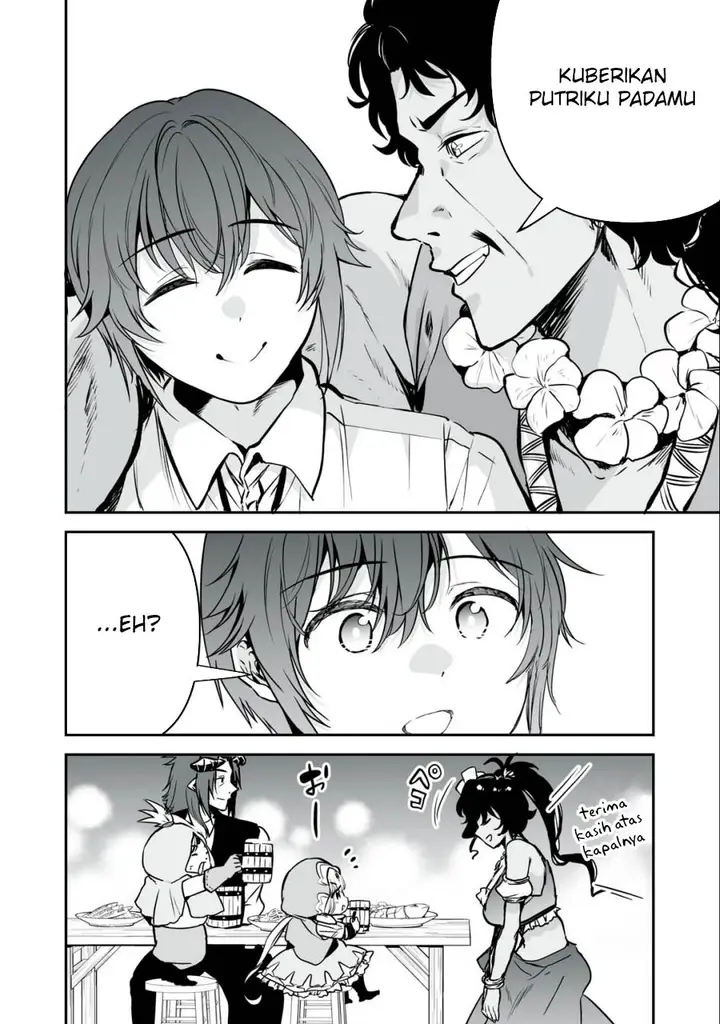 image-komik-tensei-kizoku-no-bannou-kaitaku-kara-kakudai-and-shukushou-sukiru-o-tsukatte-itara-saikyou-ryouchi-ni-narimashita-chapter-29-12/37