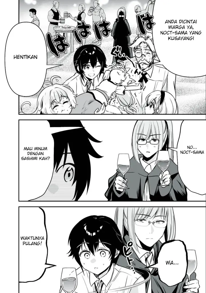 image-komik-tensei-kizoku-no-bannou-kaitaku-kara-kakudai-and-shukushou-sukiru-o-tsukatte-itara-saikyou-ryouchi-ni-narimashita-chapter-29-16/37