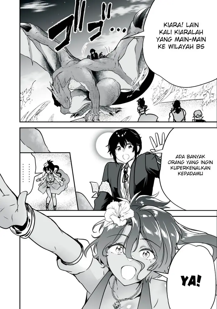 image-komik-tensei-kizoku-no-bannou-kaitaku-kara-kakudai-and-shukushou-sukiru-o-tsukatte-itara-saikyou-ryouchi-ni-narimashita-chapter-29-18/37