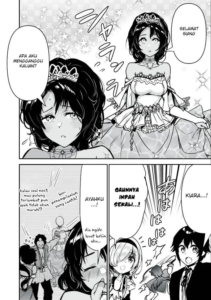 image-komik-tensei-kizoku-no-bannou-kaitaku-kara-kakudai-and-shukushou-sukiru-o-tsukatte-itara-saikyou-ryouchi-ni-narimashita-chapter-29-22/37