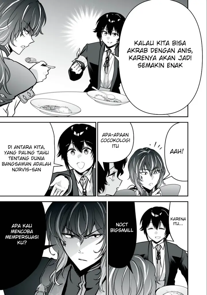 image-komik-tensei-kizoku-no-bannou-kaitaku-kara-kakudai-and-shukushou-sukiru-o-tsukatte-itara-saikyou-ryouchi-ni-narimashita-chapter-29-33/37