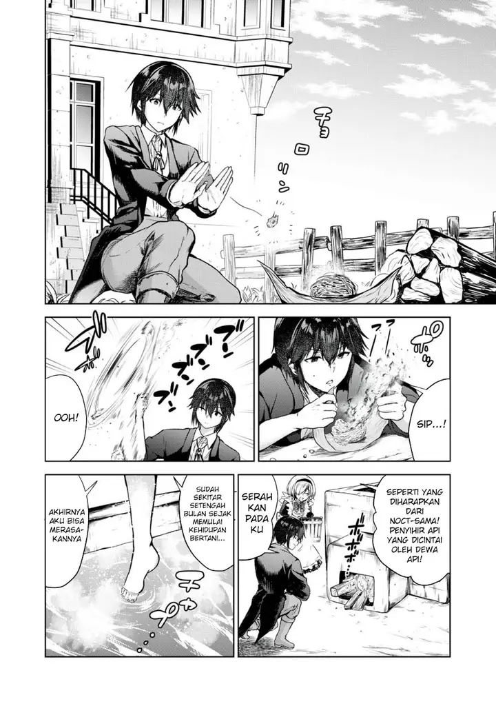 image-komik-tensei-kizoku-no-bannou-kaitaku-kara-kakudai-and-shukushou-sukiru-o-tsukatte-itara-saikyou-ryouchi-ni-narimashita-chapter-3-1/41