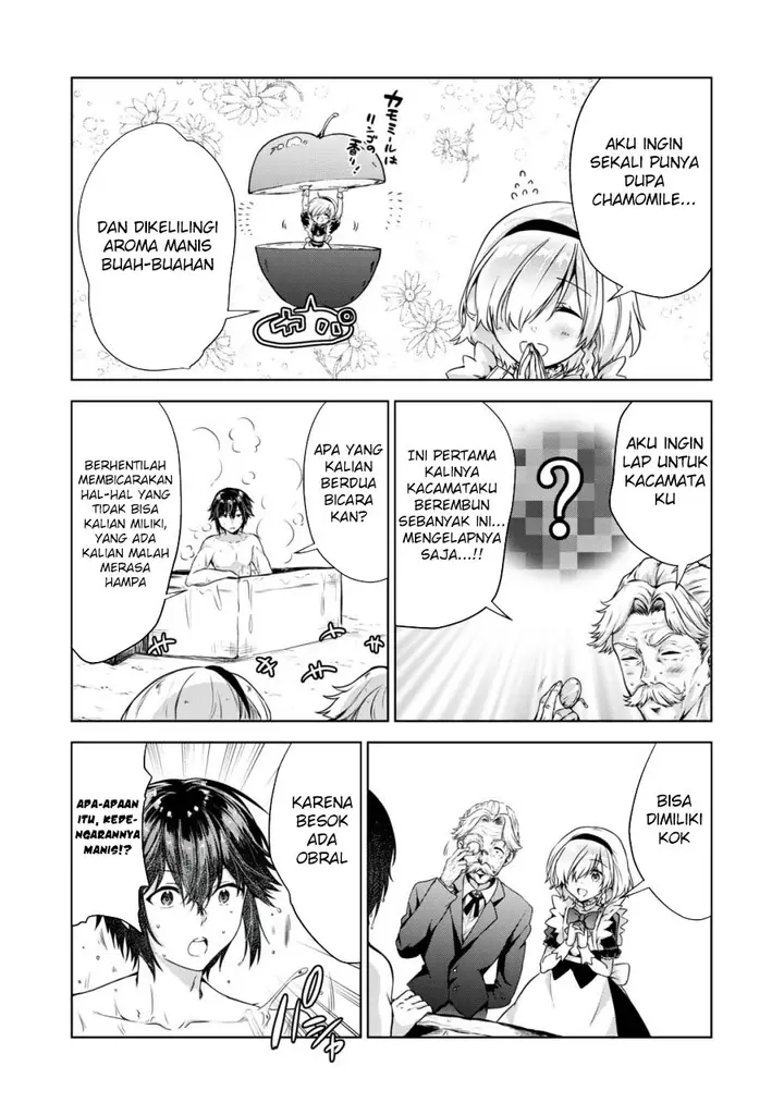 image-komik-tensei-kizoku-no-bannou-kaitaku-kara-kakudai-and-shukushou-sukiru-o-tsukatte-itara-saikyou-ryouchi-ni-narimashita-chapter-3-4/41