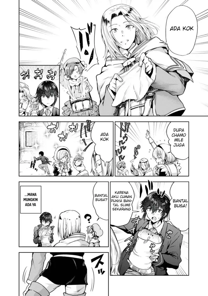 image-komik-tensei-kizoku-no-bannou-kaitaku-kara-kakudai-and-shukushou-sukiru-o-tsukatte-itara-saikyou-ryouchi-ni-narimashita-chapter-3-10/41
