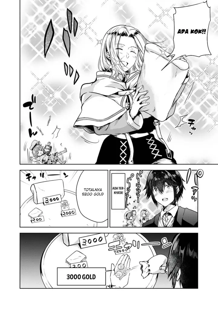 image-komik-tensei-kizoku-no-bannou-kaitaku-kara-kakudai-and-shukushou-sukiru-o-tsukatte-itara-saikyou-ryouchi-ni-narimashita-chapter-3-12/41