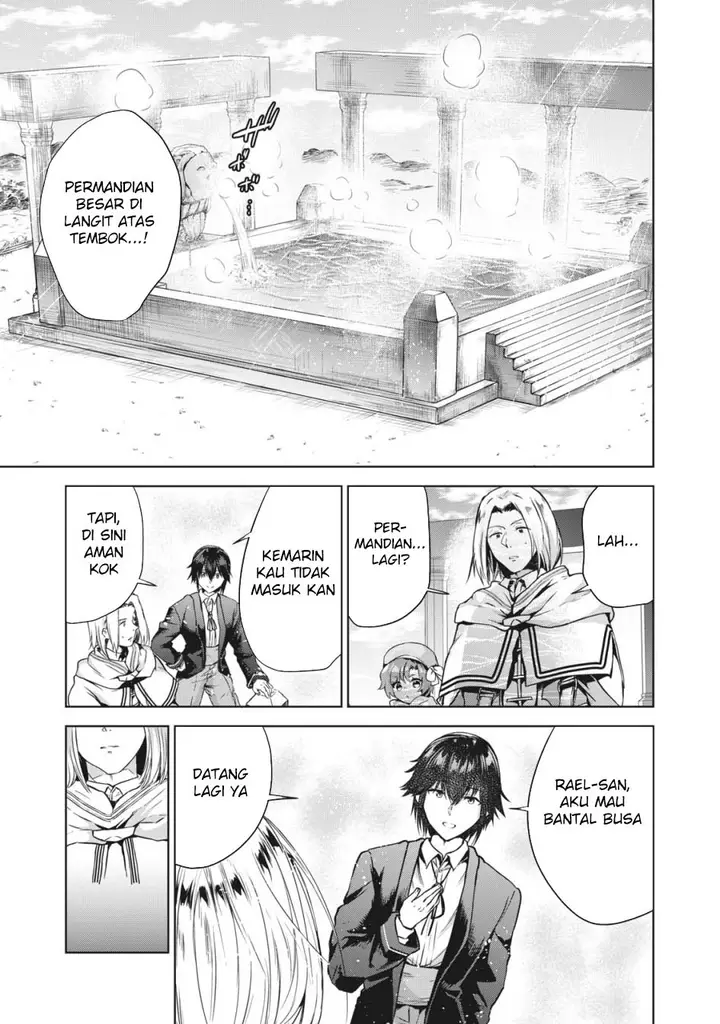 image-komik-tensei-kizoku-no-bannou-kaitaku-kara-kakudai-and-shukushou-sukiru-o-tsukatte-itara-saikyou-ryouchi-ni-narimashita-chapter-3-33/41