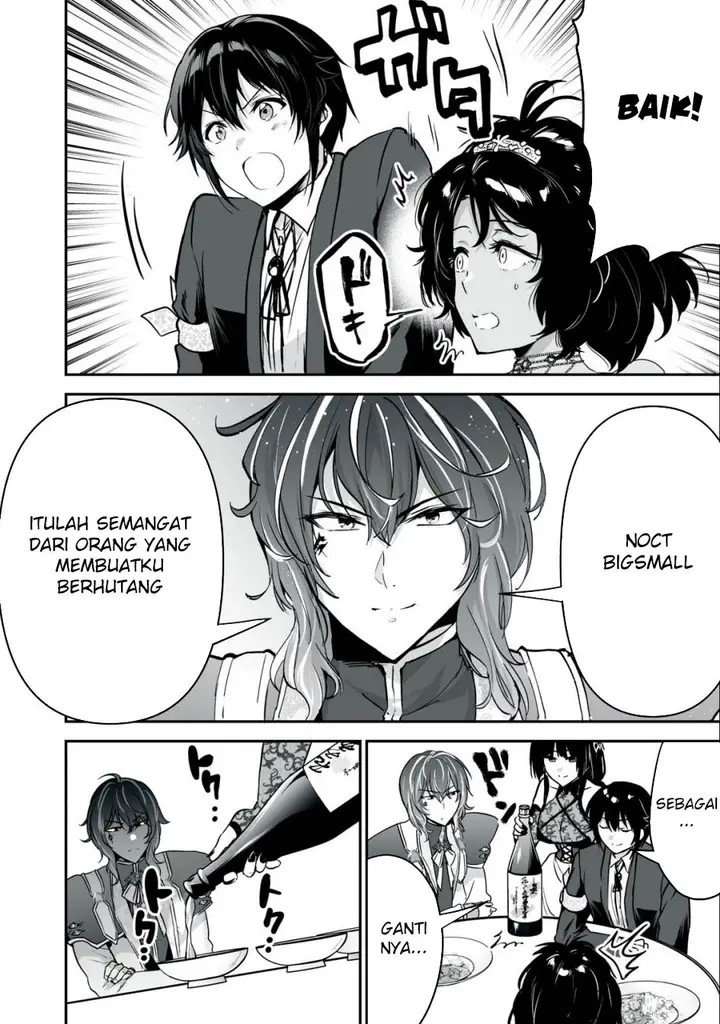 image-komik-tensei-kizoku-no-bannou-kaitaku-kara-kakudai-and-shukushou-sukiru-o-tsukatte-itara-saikyou-ryouchi-ni-narimashita-chapter-30-1/37