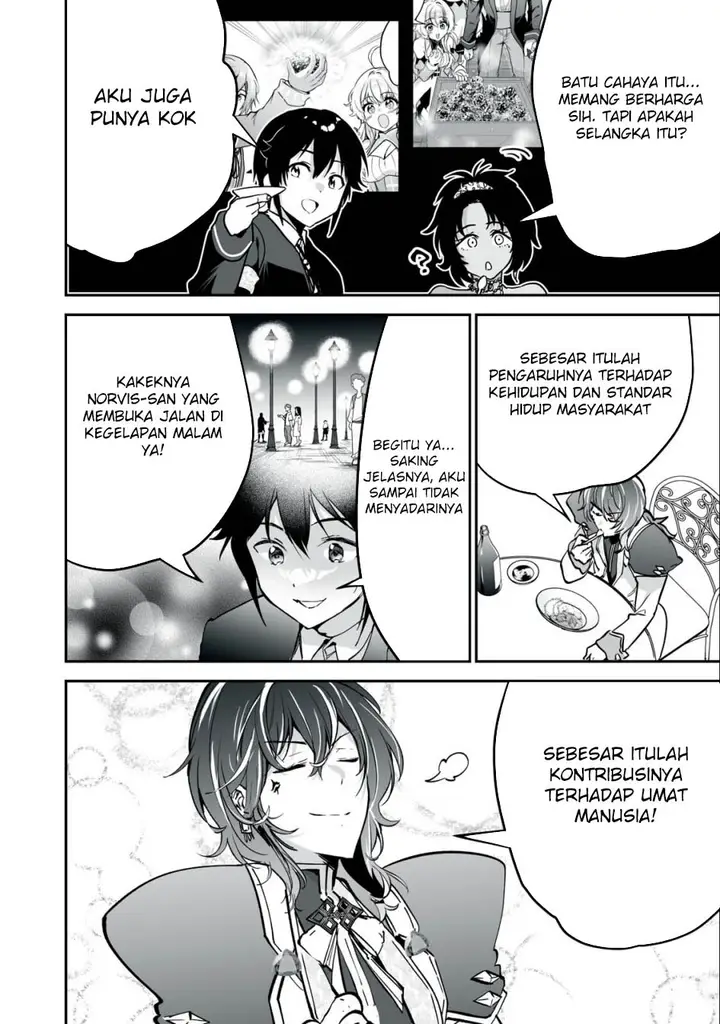 image-komik-tensei-kizoku-no-bannou-kaitaku-kara-kakudai-and-shukushou-sukiru-o-tsukatte-itara-saikyou-ryouchi-ni-narimashita-chapter-30-6/37