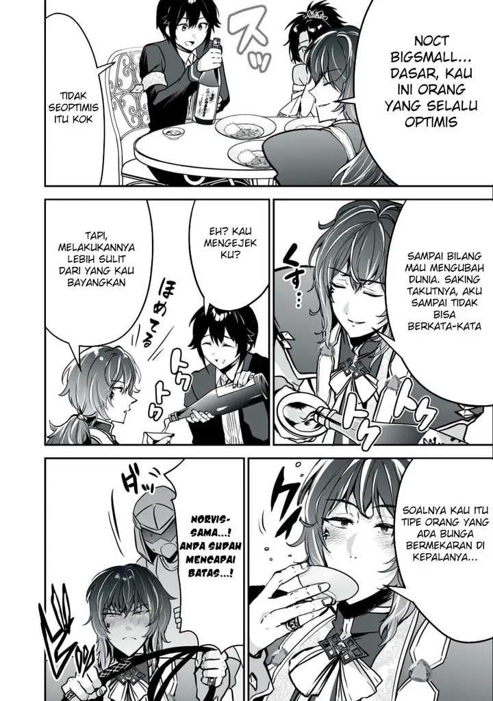 image-komik-tensei-kizoku-no-bannou-kaitaku-kara-kakudai-and-shukushou-sukiru-o-tsukatte-itara-saikyou-ryouchi-ni-narimashita-chapter-30-8/37