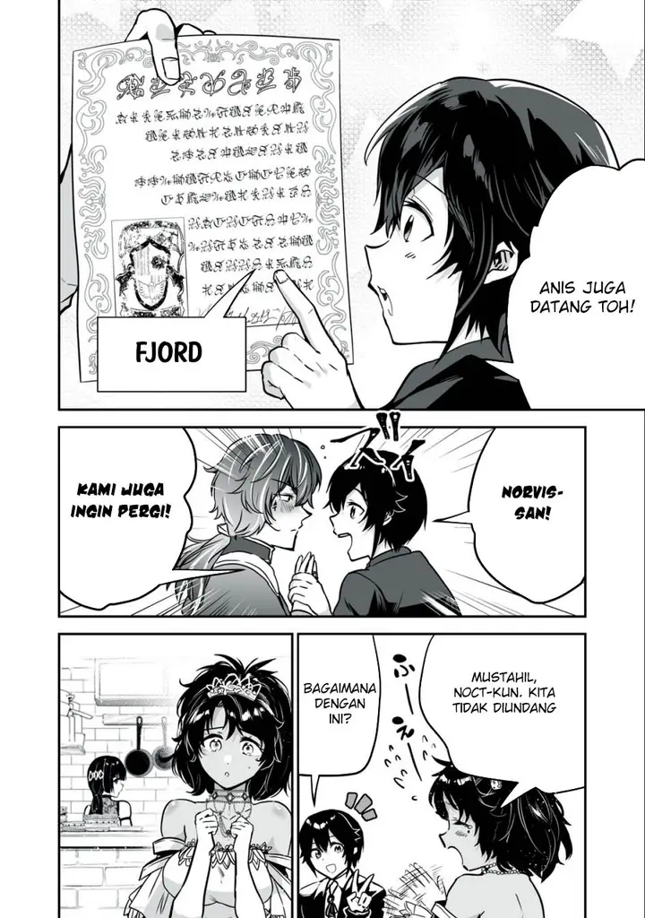 image-komik-tensei-kizoku-no-bannou-kaitaku-kara-kakudai-and-shukushou-sukiru-o-tsukatte-itara-saikyou-ryouchi-ni-narimashita-chapter-30-10/37