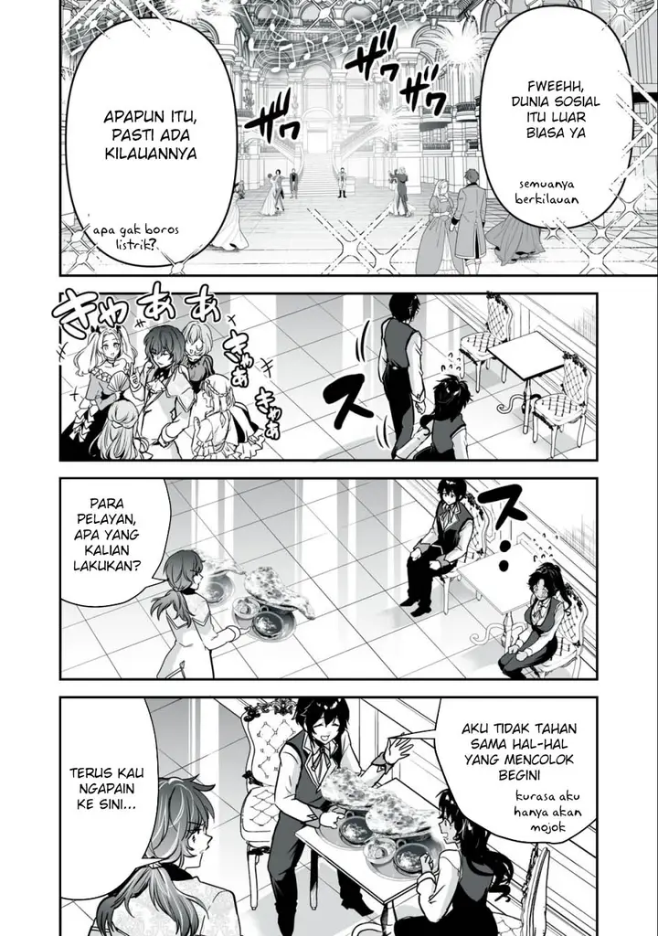 image-komik-tensei-kizoku-no-bannou-kaitaku-kara-kakudai-and-shukushou-sukiru-o-tsukatte-itara-saikyou-ryouchi-ni-narimashita-chapter-30-12/37